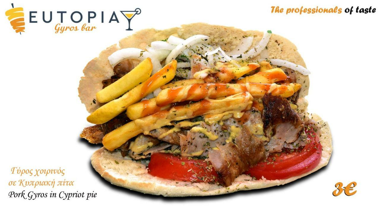 Eutopia * Paralía